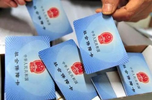 甘肃省人民政府